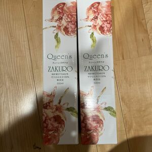 Queens ZAKURO クィーンズザクロ 500ml ザクロ種子入り ザクロジュース 濃縮タイプ