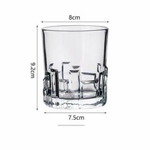 ２個セット ウイスキーグラス ロックグラス ブランデーグラス ウイスキー　 グラス クリスタルグラス コップ ビアグラス ショットグラス_画像5