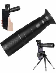 単眼鏡 望遠鏡 スマホ用カメラレンズ ズームレンズミニ三脚付き 収納袋付き 