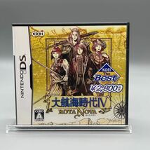 DS 大航海時代Ⅳ ROTA NOVA ロッタノヴァ KOEI THE BEST_画像1