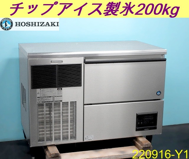 2023年最新】Yahoo!オークション -cm-200kの中古品・新品・未使用品一覧