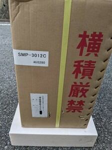 ★理研油圧ポンプ　 SMP 3012 C　 新品　未使用　 ★
