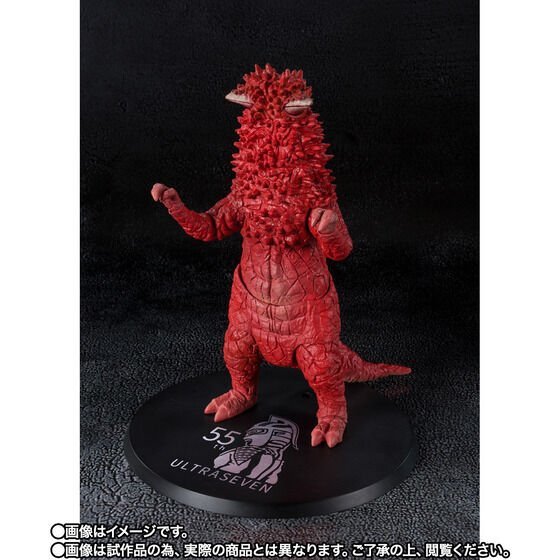 2023年最新】Yahoo!オークション -パンドン フィギュアーツの中古品