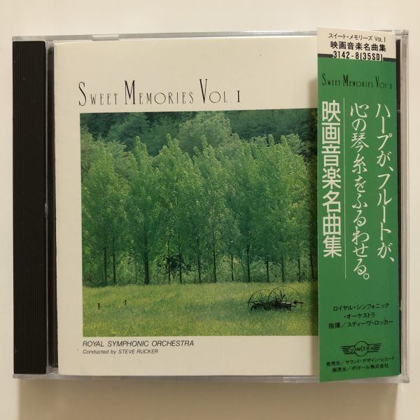 2023年最新】Yahoo!オークション -映画音楽 名曲 cdの中古品・新品・未