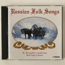 B21375　CD（中古）BEST ONE　ロシア民謡_画像1