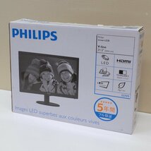 PHILIPS フィリップス 223V5LHSB/11 モニター 21.5インチ 液晶ディスプレイ TFT フルHD 非光沢 PC 業務用 OA機器 KK11703 中古オフィス家電_画像9