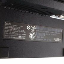 DELL E2011HT モニター 20インチ ブラック 液晶ディスプレイ TNパネル 非光沢 PC 業務用 OA機器 在宅 KK11613 中古オフィス家電_画像9