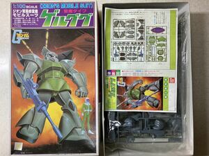 【80】機動戦士ガンダム 旧キット プラモデル ジャンク現状品 1/100 量産型ゲルググ 