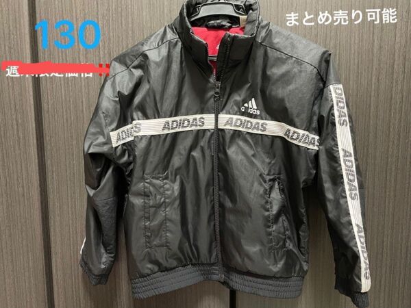 adidas ナイロンアウター 130
