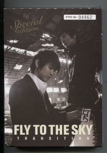 FLY TO THE SKY 6集 TRANSITION (Special Edition) ★ 韓国発売盤CD+DVD ★ フライ・トゥ・ザ・スカイ