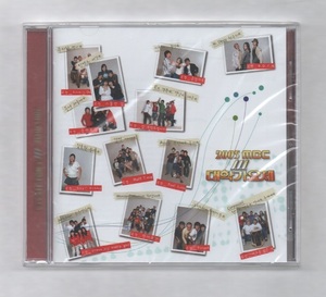 韓国CD★　V.A 「2005 MBC Campus Song Festival　(2005　MBC　大学歌謡祭 )」 ★　未開封品