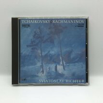 リヒテル / チャイコフスキー：四季、ラフマニノフ：音の絵 (CD) VCD-508_画像1