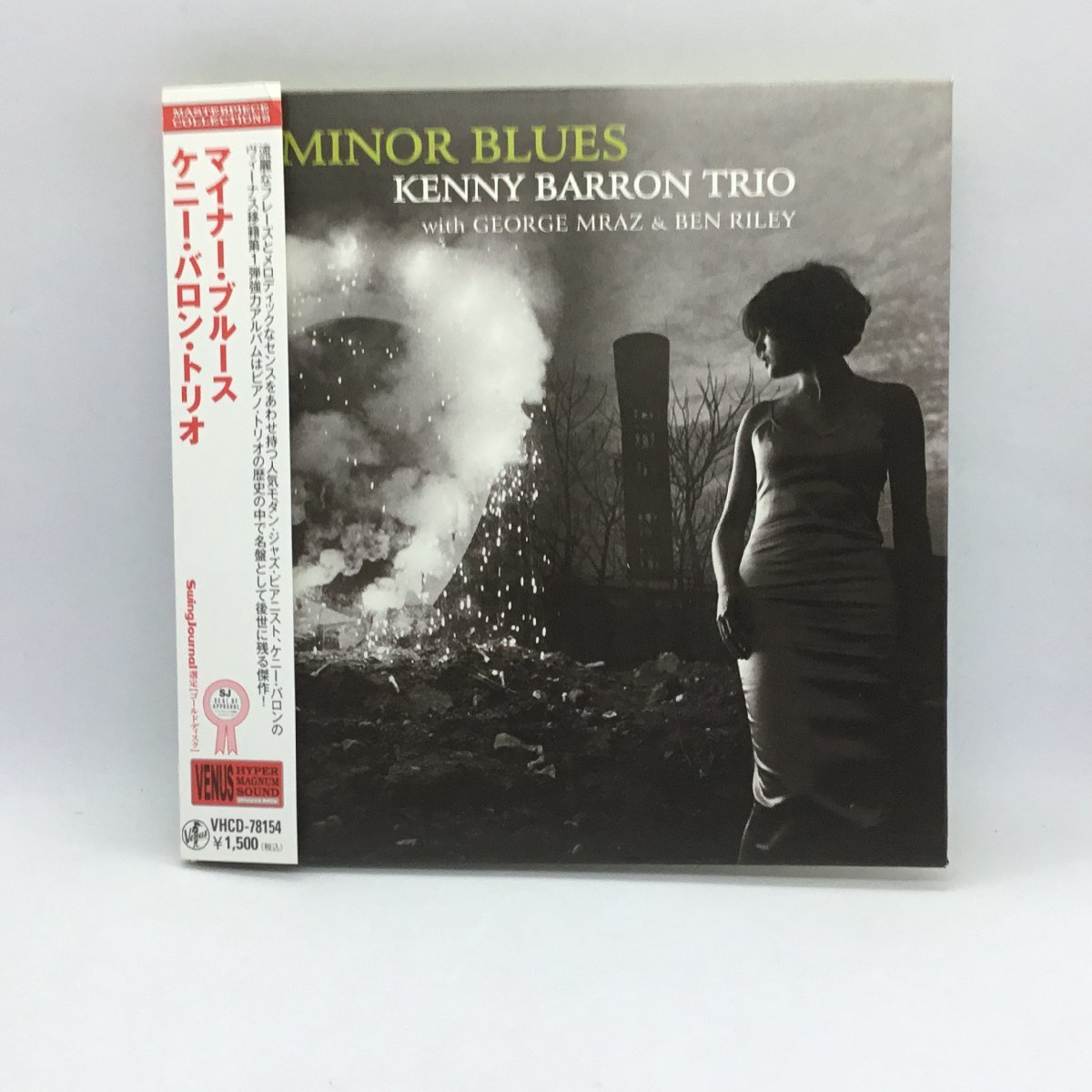 2023年最新】Yahoo!オークション -kenny barron trioの中古品・新品