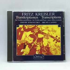 SITKOVETSKY・CANINO / KREISLER・ Transcriptions For Violin And Piano (CD) C 048 831 A