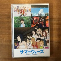 ステッカー付 ◇ サマーウォーズ ▲2DVD VPBT 13390_画像5