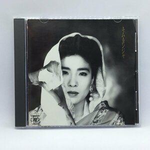キム・ヨンジャ / 暗夜航路 (CD) VPCA-80389