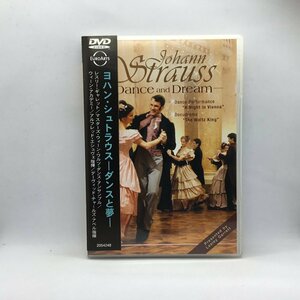 ヨハン・シュトラウス -ダンスと夢- (DVD) 2054248　レスリー・ギャレット, エシュヴェ指揮, アベル指揮