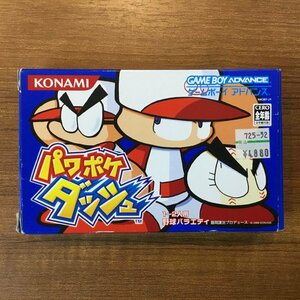 パワポケダッシュ ▲ゲームカセット ゲームボーイアドバンス GBA KONAMI