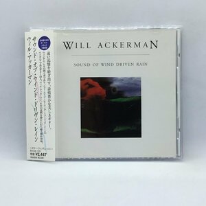 ウィル・アッカーマン / サウンド・オブ・ウインド・ドリヴン・レイン (CD) BVCW-729 // WINDHAM HILL WILL ACKERMAN