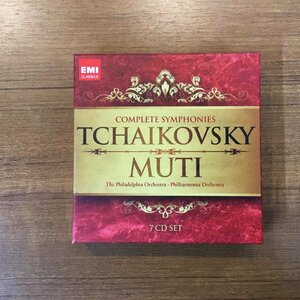 CD BOX ◇ ムーティ / チャイコフスキー: 交響曲全集、バレエ音楽集 ▼7CD 5099909799929 RICCARDO MUTI