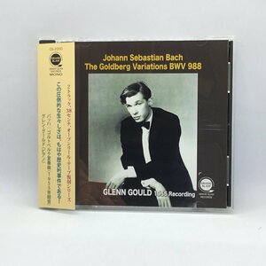 グールド GLENN GOULD / バッハ：アゴルトベルク変奏曲 (CD) GS2200