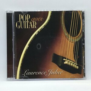 Laurence Juber / Pop Goes Guitar (CD) SACD2080 ローレンス・ジューバー