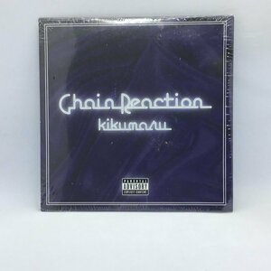 未開封 ◇ 菊丸 KIKUMARU / CHAIN REACTION (CD)