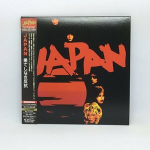 プロモ ◇ JAPAN ジャパン / 果てしなき反抗 (CD) BVCM-35413