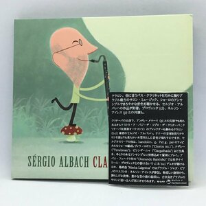  шоу ro* SERGIO ALBACH / CLARONE NO CHORO (CD) AA 001000