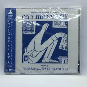 未開封 ◇ V.A / CITY HIP POP MIX mixed by TSUBAME from TOKYO HEALTH CLUB ▲CD LEXCD 16008