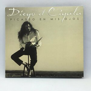 フラメンコ ◇ Diego El Cigala / Picasso en Mis Ojos (CD) 82876719032