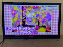 ◇[中古] SHARP AQUOS 液晶カラーテレビ LC-19P5 19V型 地上デジ 2018年製 リモコン Bcas付 スタンド無し (5)_画像1