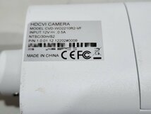 [現状品] CEPSA 防雨型HDCVI防犯カメラ CVD-WO2210R2-VF IP67 IR 2点セット 【送料無料】_画像3