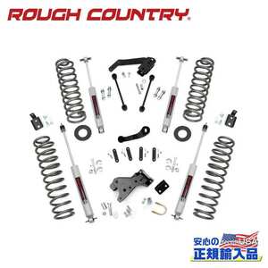 [ROUGH COUNTRY rough Country ]4 -inch lift up kit / suspension kit premium N3 shock attaching Jeep Wrangler Jeep Wrangler JK/68130