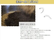 しらすと生昆布 120g×3個 昆布佃煮 国産しらす使用 小豆島の伝統佃煮 亜味撰 国内産昆布 おかず ご飯のお供 じゃこ佃煮_画像7