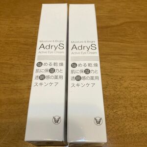 大正製薬 アドライズ AdryS アクティブ アイクリーム 15g 2本