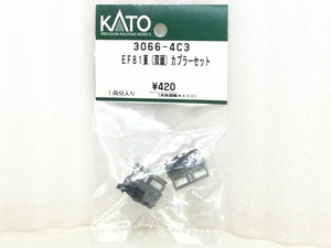 KATO 3066 EF81東日本 カプラーセット 未開封 双頭カプラー 連結器 EF64、E491系、EAST i-E、マヤ34、クモヤ145、クモヤ143 に