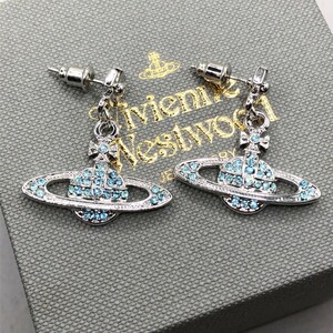 【送料無料】Vivienne Westwood ヴィヴィアン ウエストウッド ミニバスレリーフ オーブ ピアス シルバー ブルー