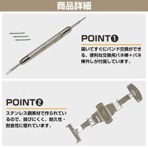 【20mm】プッシュ式 Dバックル シルバー/銀 バネ棒/バネ棒外し 両開き 観音開き 腕時計ベルト 時計バンド 留め具 尾錠 交換用_画像3