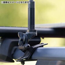 【送料380円】アンテナ 基台 固定 マウント パイプ ルーフレール モービルアンテナ 設置 無線 無線機 車載 ベランダ キャリア 黒 ブラック_画像4