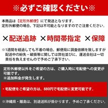 【送料380円】アンテナ 基台 固定 マウント パイプ ルーフレール モービルアンテナ 設置 無線 無線機 車載 ベランダ キャリア 黒 ブラック_画像6