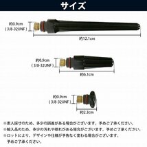 TIG溶接用トーチキャップ 6個セット 3種類付属 各2個入り TIG溶接トーチ用キャップ 溶接 熔接 交換パーツ 修理パーツ 部品_画像5