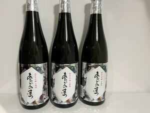3本セット あたごのまつ 日本酒 純米大吟醸 白鶴錦