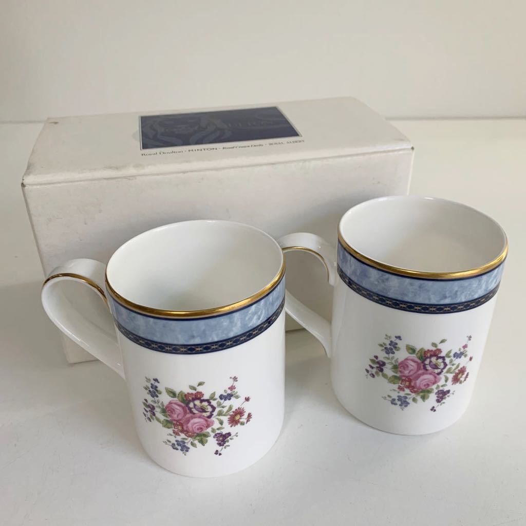 2023年最新】Yahoo!オークション -england製(食器)の中古品・新品・未