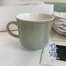 未使用品 九谷焼 陽山 カップ カップ&ソーサー 5客セット まとめて コーヒーセット 山茶花 食器 キッチン インテリア_画像3