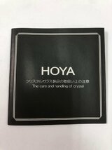 1円～【美品】HOYA　ホヤクリスタル　ワイングラス　6客セット　保管品_画像4