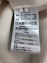 1円～【美品】CULLNI　クルニ　長袖　シャツ　サイズ1　クリーム　ストライブ_画像4