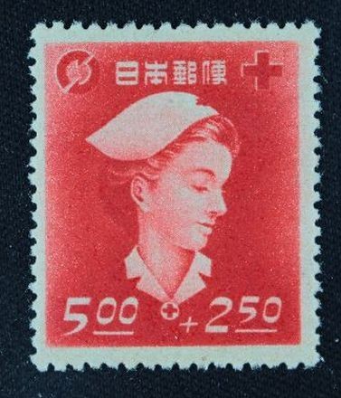 Yahoo!オークション -「赤十字 看護婦」(特殊切手、記念切手) (日本)の