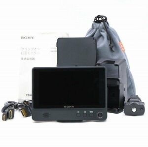 新品級｜ SONY クリップオンLCDモニター CLM-FHD5