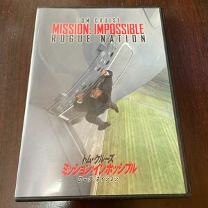 DVD 映画 「ミッション・イン・ポッシブル ローグ・ネイション」トムクルーズ